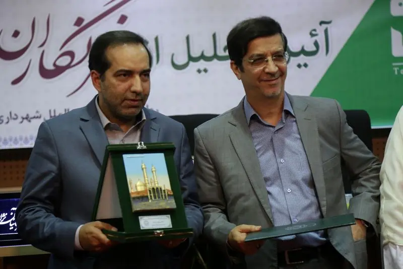 گالری