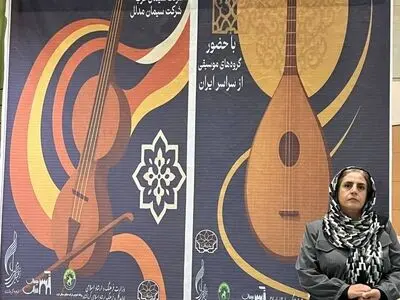  جشنواره موسیقی «وحدت و صلابت» در کرمانشاه به کار خود پایان داد