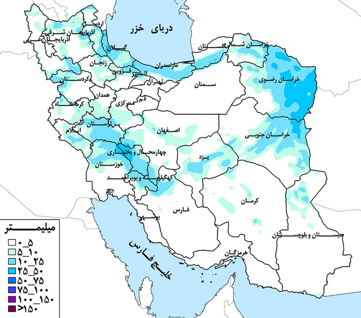 پرباران‌ترین حوضه‌های کشور در هفته جاری کدامند؟