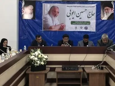 مدیرکل ارشاد البرز: عزت و محبوبیت حاج حسین، نتیجه سال‌ها خلوص و بی‌ادعایی بود