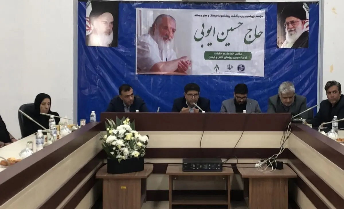 مدیرکل ارشاد البرز: عزت و محبوبیت حاج حسین، نتیجه سال‌ها خلوص و بی‌ادعایی بود