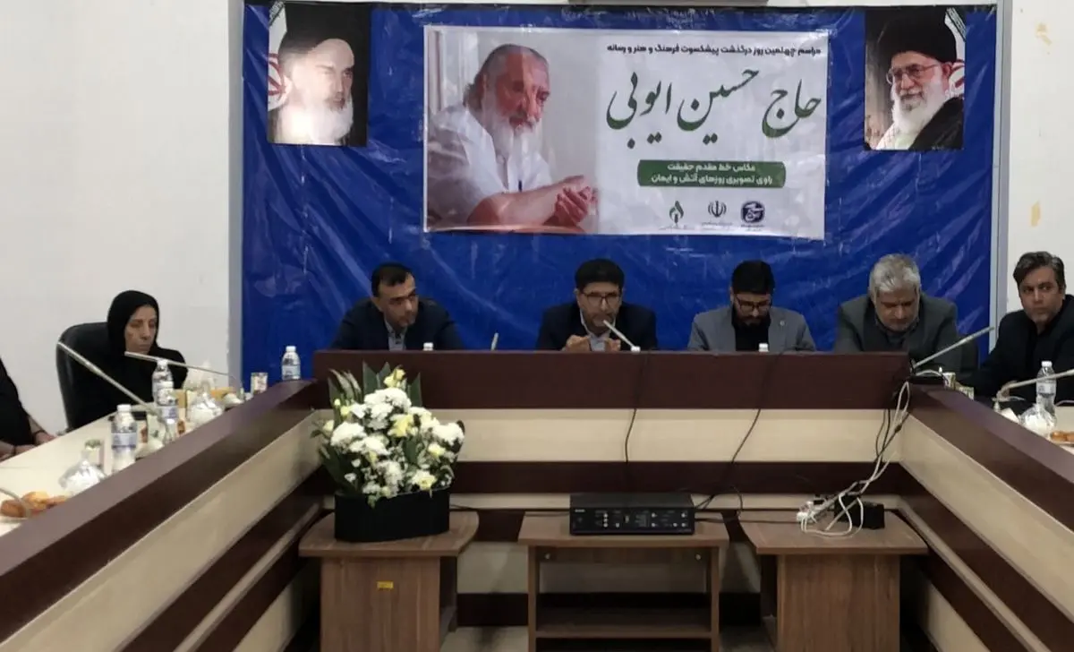 مدیرکل ارشاد البرز: عزت و محبوبیت حاج حسین، نتیجه سالها خلوص و بیادعایی بود