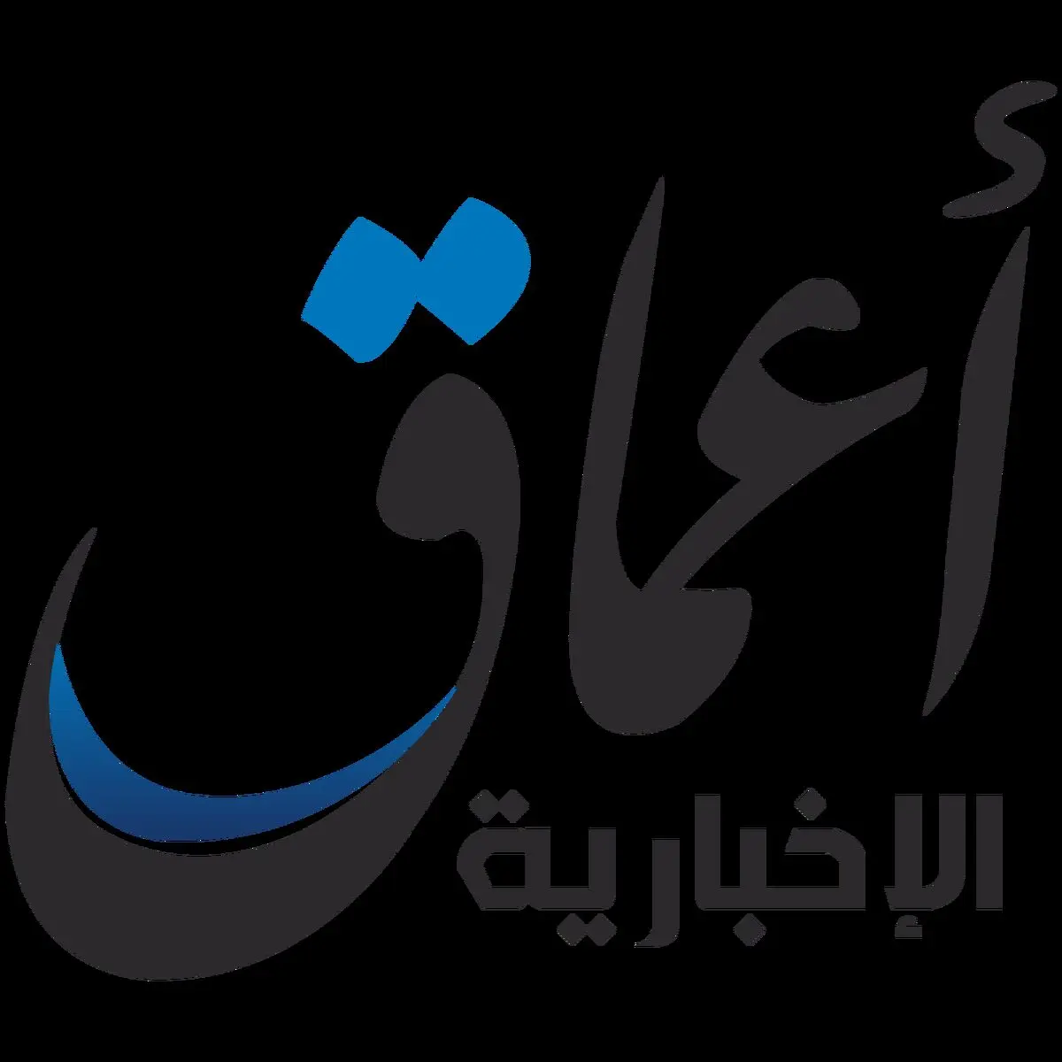 داعش ویدئویی از عاملان حمله تروریستی اهواز منتشر کرد