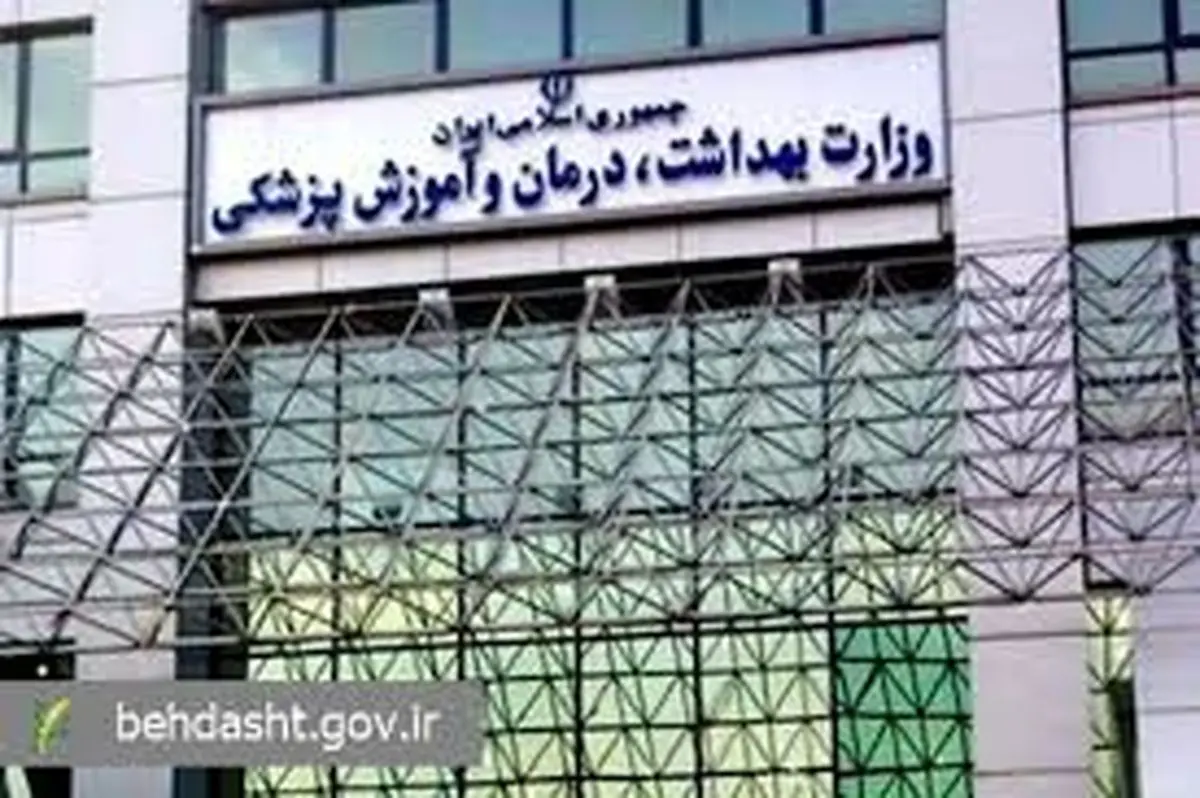 بهروزرسانی انبارهای دارویی و تجهیزاتی/ آمادگی بخشهای درمانی، اورژانسی و روانپزشکی کشور برای ارائه خدمات فوری