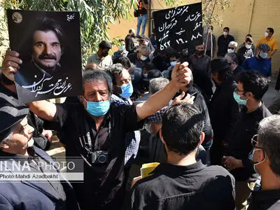 عزت الله مهرآوران به خاک سپرده شد