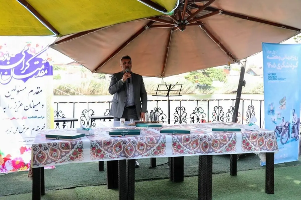 شناور تفریحی «مهتاب» در تالاب عینک رشت به بهره‌برداری رسید