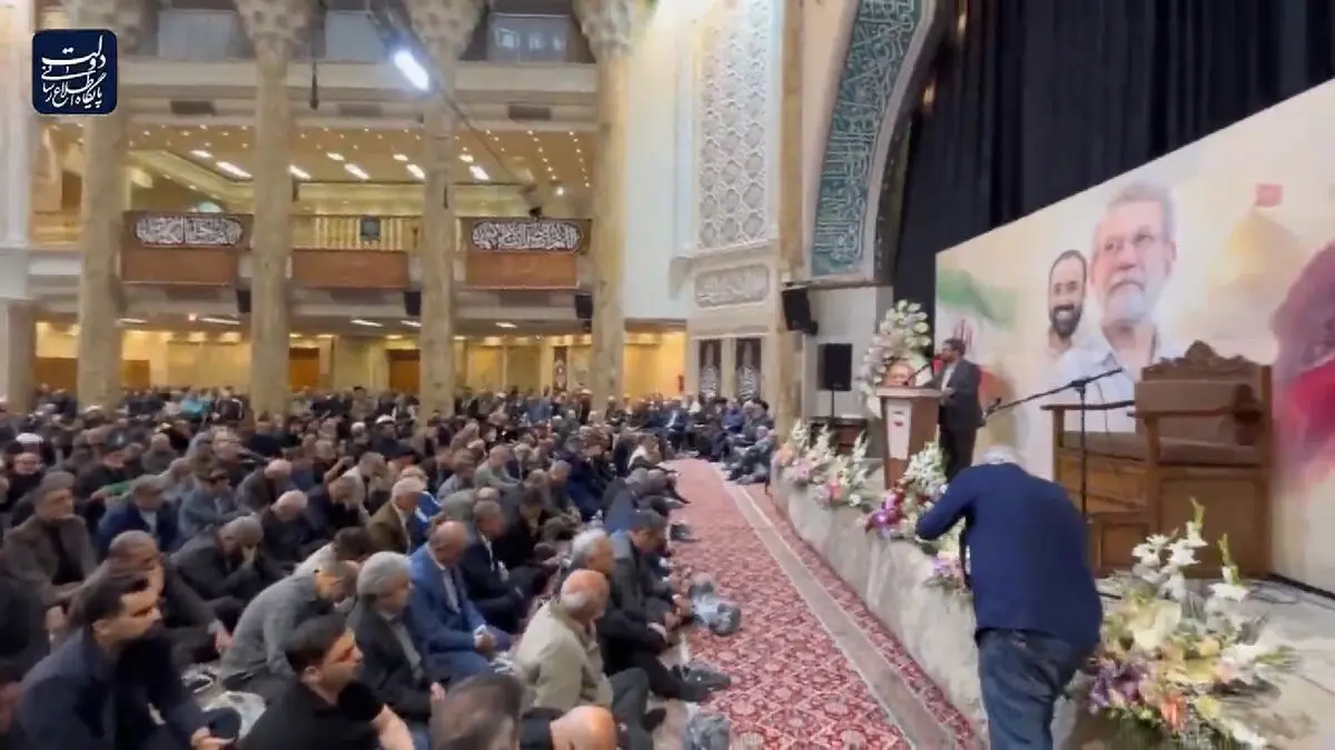 مراسم گرامیداشت شهید علی لاریجانی برگزار شد