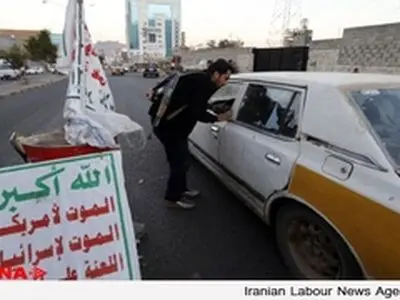 حوثی‌ها با ترکیب دولت جدید یمن مخالفت کردند