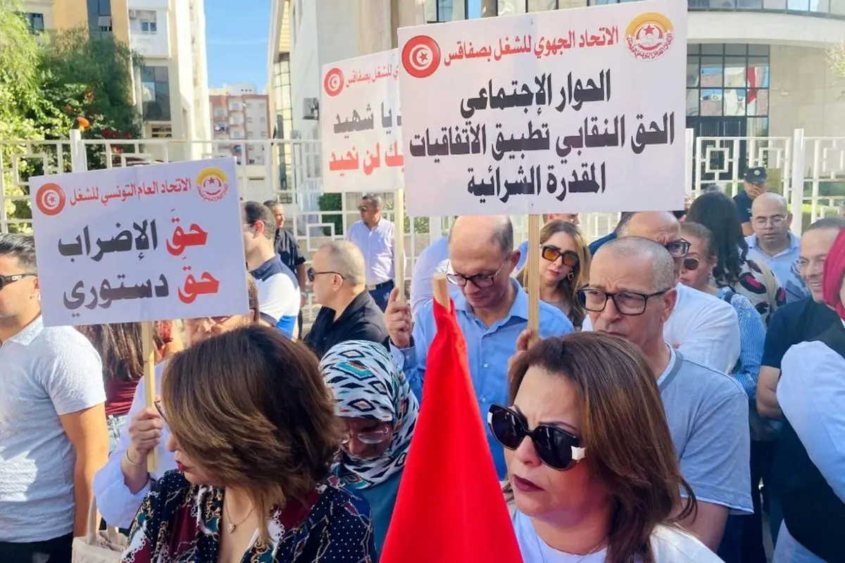 تلاش دولت برای تضعیف تشکل‌های کارگری تونس/ تعیین دستمزد یک تشریفات اداری نیست!