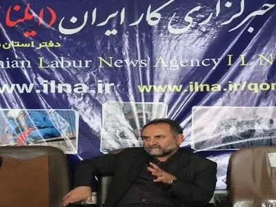 بیمارستان دوم تأمین اجتماعی قم باید احداث شود