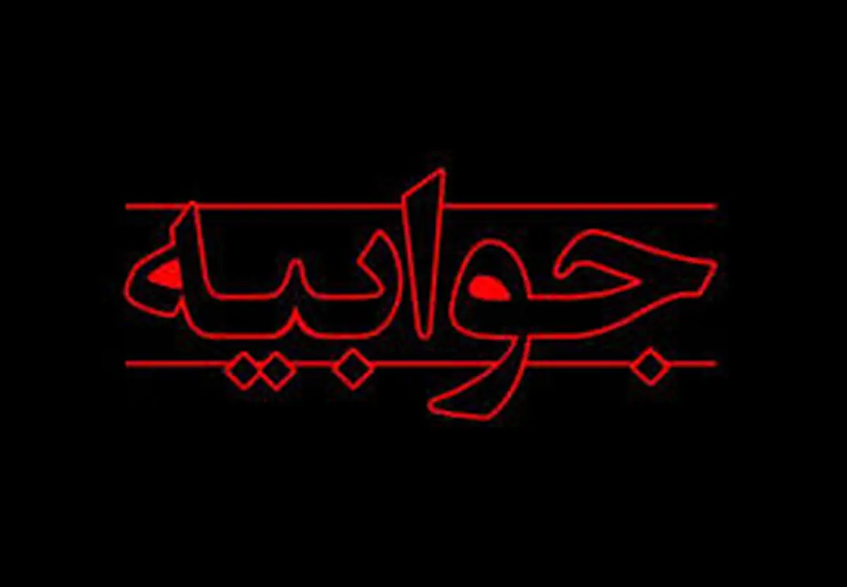 توضیح مدیریت ماشین‌سازی تبریز درباره یک خبر 