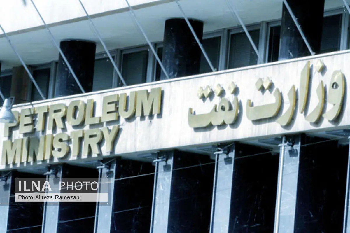 دولت در به کارگیری دیپلماسی انرژی موفق بوده است