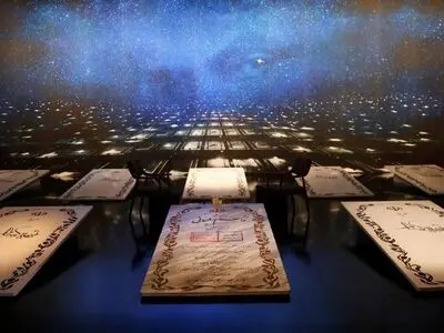 آغاز پخش فصل سوم برنامه «ملک سلیمان»