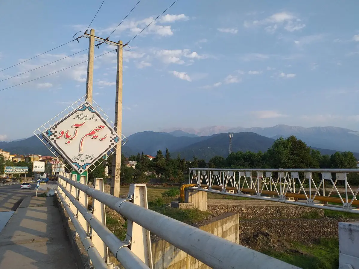 مکاتبه برای تبدیل بخش رحیم‌آباد به شهرستان / انتخاب پیمانکار جدید برای پروژه شلمان به املش