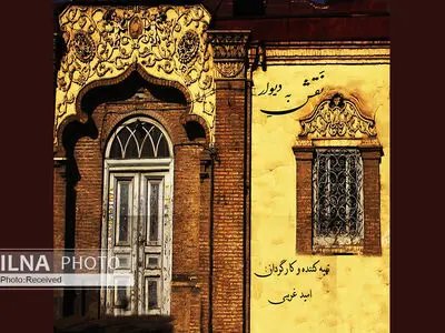«نقش به دیوار» روایتی از آثار تاریخی در حال فراموشی