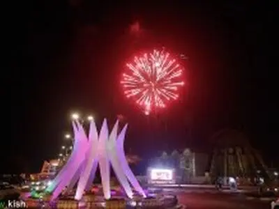 قرعه کشی دومین خودرو جشنواره تابستانی کیش