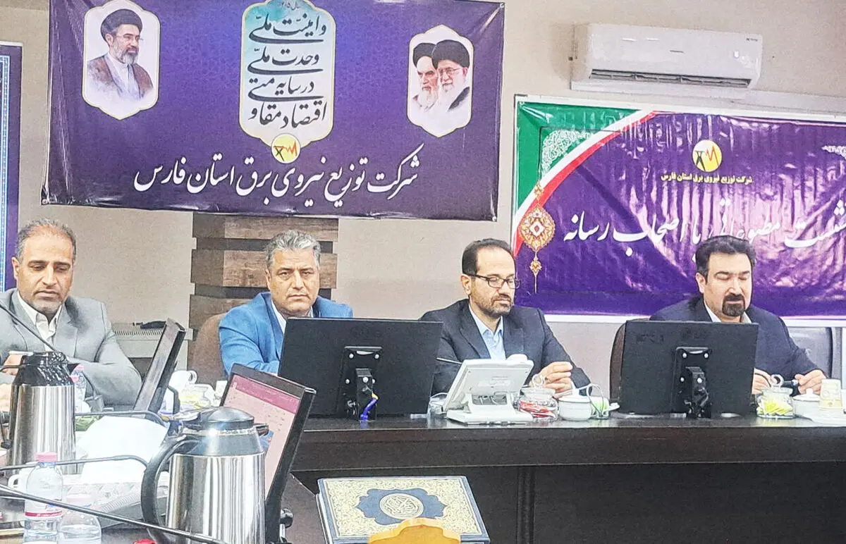 فعلا برنامه‌ای برای خاموشی در سطح استان وجود ندارد/ تسهیل سرمایه‌گذاری صنایع در نیروگاه‌های خورشیدی