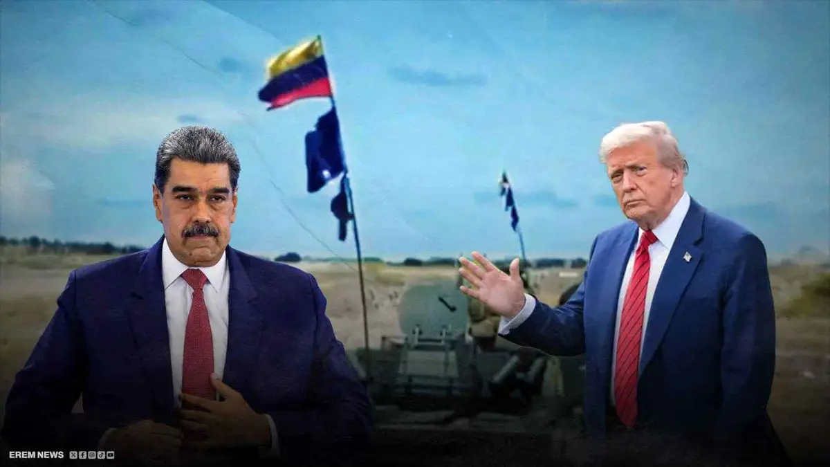 ونزوئلا زیر ذره‌بین کاخ سفید: چگونه از بحران پس از مادورو جلوگیری کنیم؟