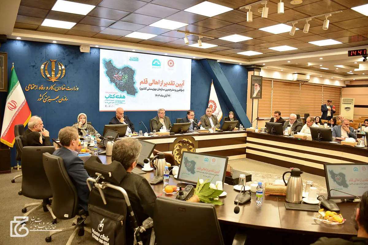 کتاب در توان‌بخشی روح و اندیشه انسان‌ها نقش حیاتی دارد