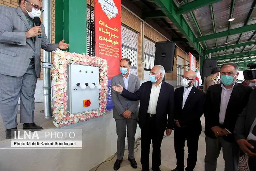 افتتاح نیروگاه انرژی خورشیدی و تالار 25 میدان میوه و تره بار اصفهان