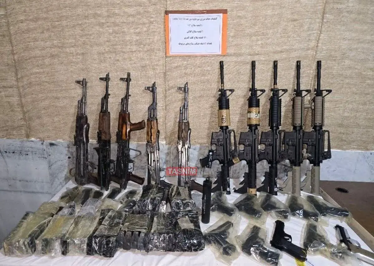 انهدام باند سازمان‌یافته قاچاق سلاح و مهمات آمریکایی