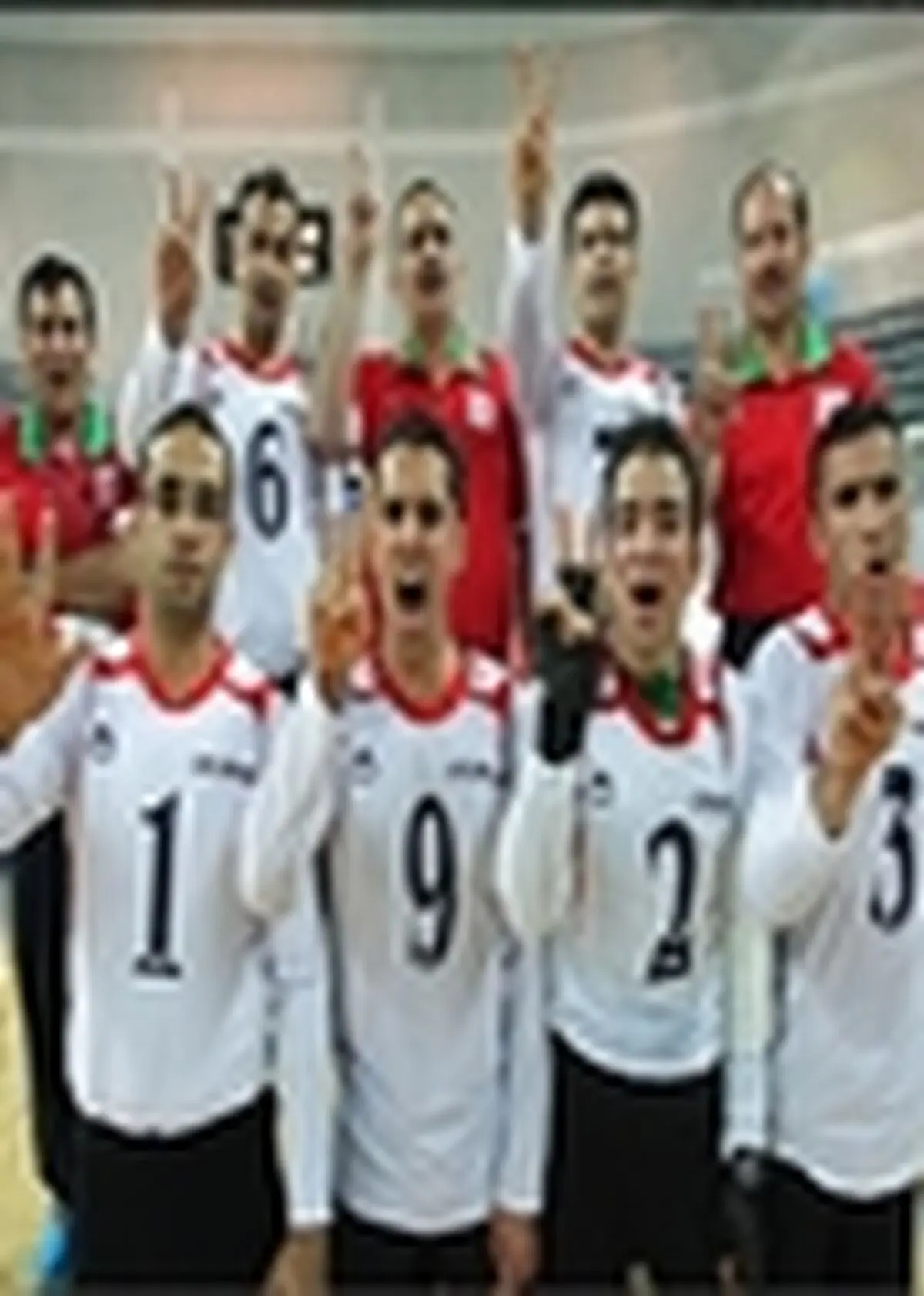 تیم ملی گلبال ایران قهرمان شد / طلای ۳۱ برای کاروان غدیر