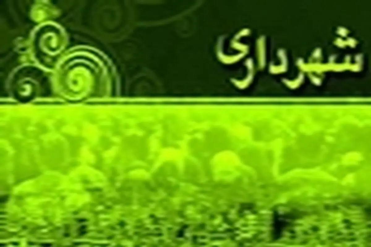 سرپرست شهرداری زنجان از پل حضرت سید‌الشهدا(ع) بازدید کرد