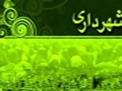 سرپرست شهرداری زنجان از پل حضرت سید‌الشهدا(ع) بازدید کرد
