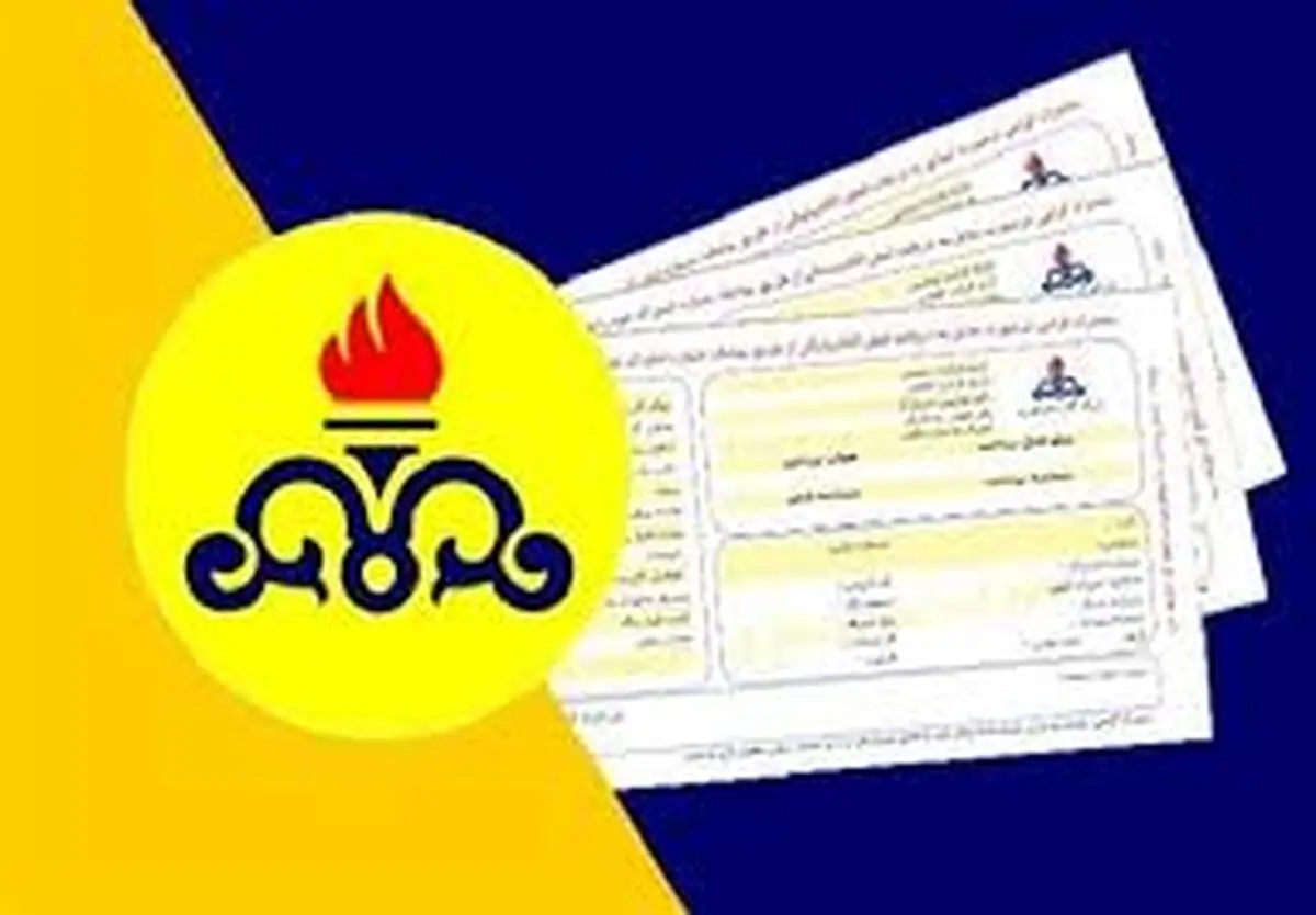 قبض گاز جدید شما چقدر خواهد آمد؟