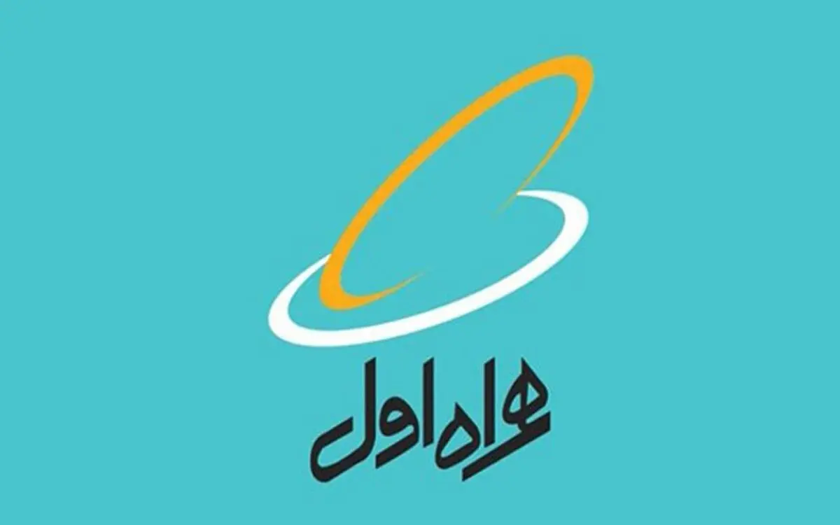 استفاده از پیام‌رسان روبیکا در عراق رایگان است