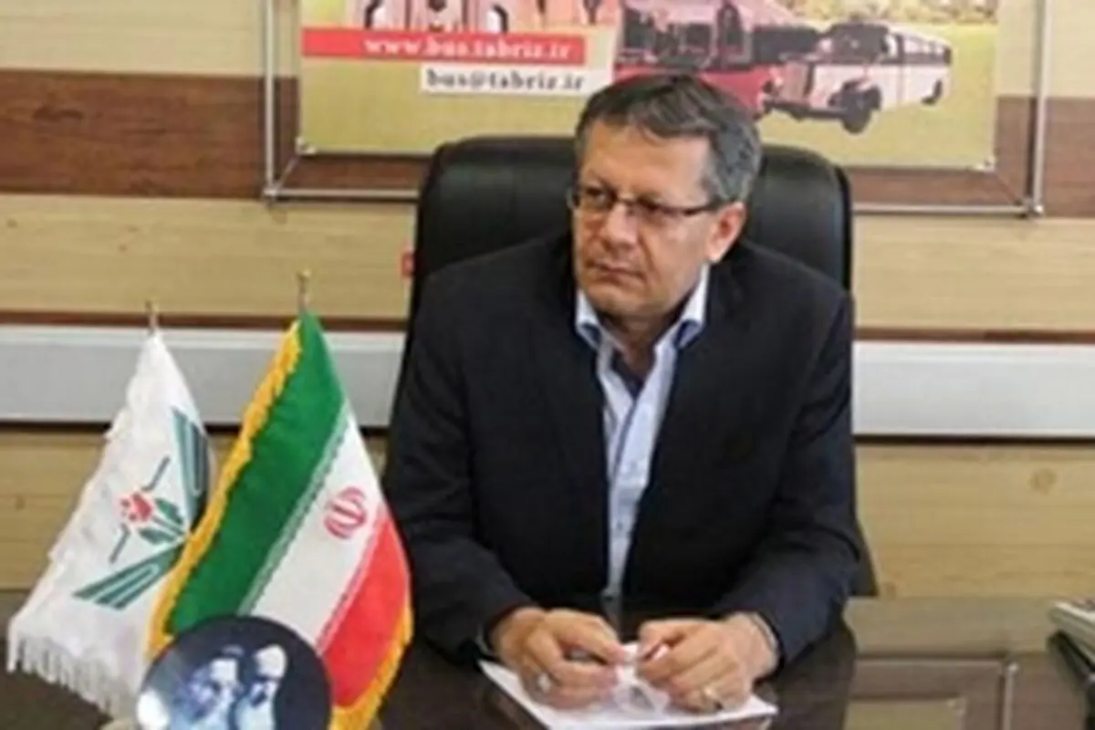 ساعات کار اتوبوس‌های شرکت واحد اتوبوسرانی تبریز از ۱۵ آبان تغییر می یابد