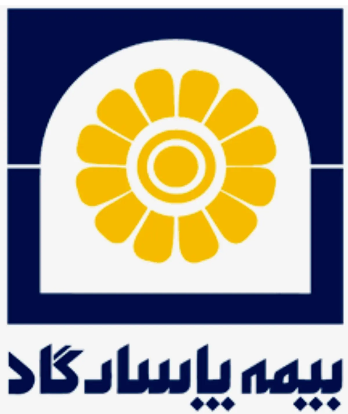 تداوم رشد بیمه پاسارگاد در اریبهشت ماه