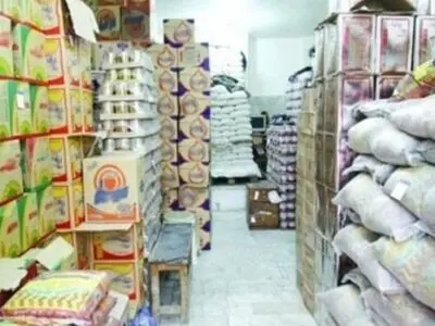 ۹,۵۰۰ کیلو گرم کالای اساسی در سطح بازار توزیع شده است