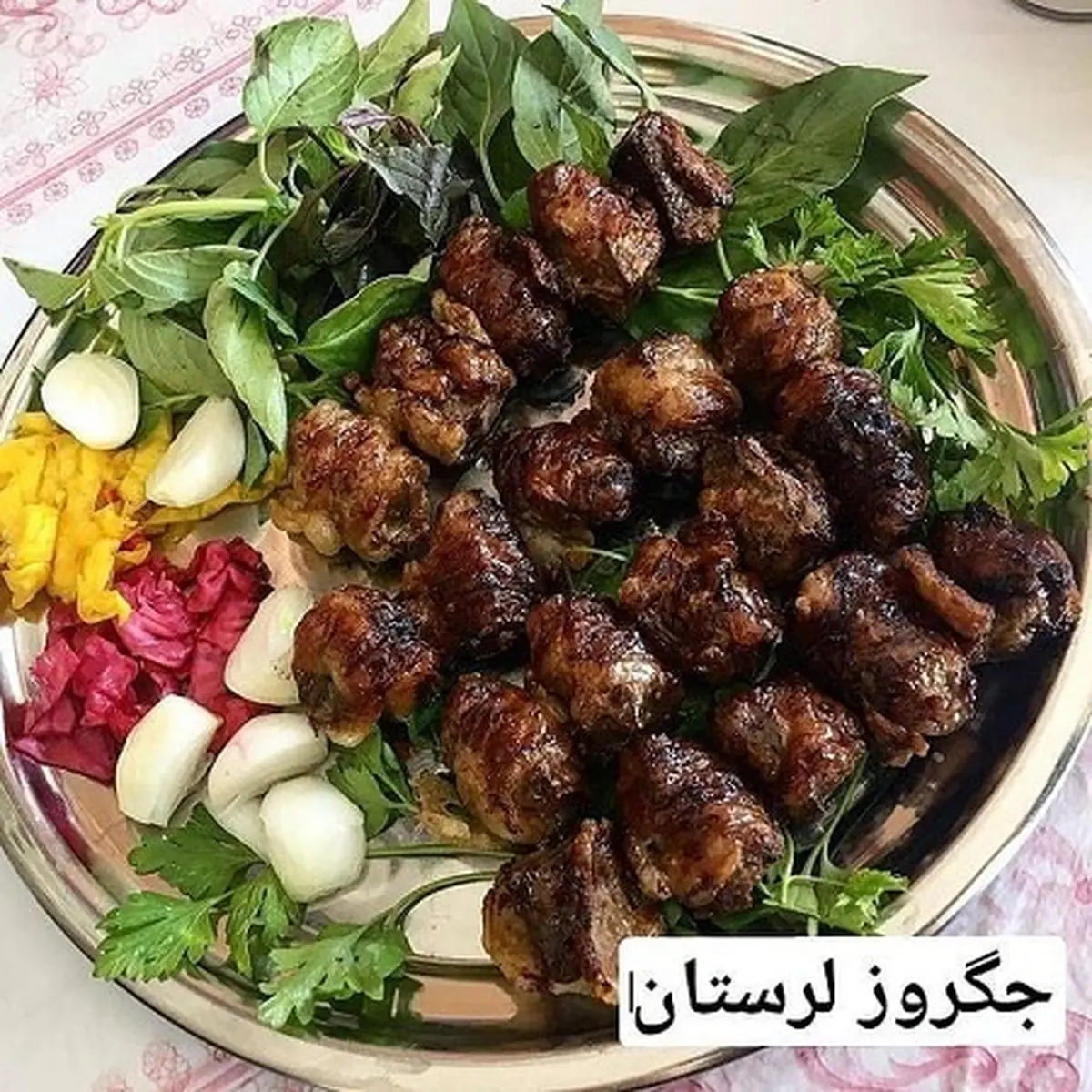 طرز تهیه جگرپیچ؛ غذای سنتی و خوشمزه لرستان