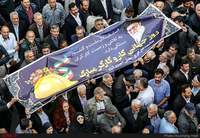 گالری
