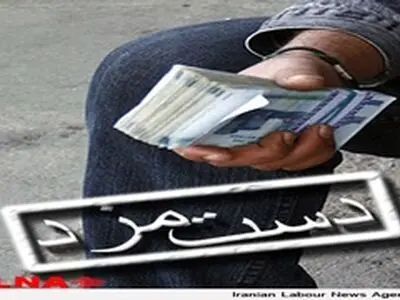 کارگران روی وعده مزدی رئیس جمهور حساب باز کرده‌اند