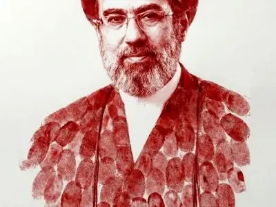 بیعت سازمان صداوسیما با آیت‌الله سیدمجتبی خامنه‌ای