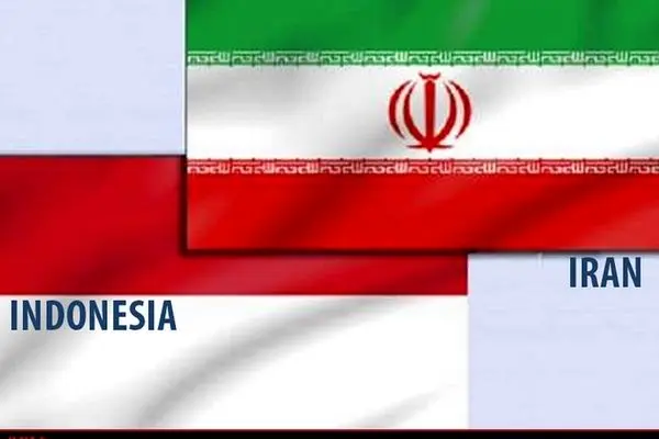Iran and Indonesia sign a preferential trade agreement