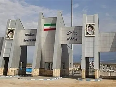 همه مرزهای رسمی استان کرمانشاه باز است