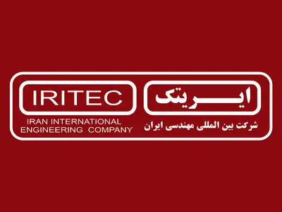 اقدامات ایریتک طی ۶ ماه نخست امسال با راهبری‌ ایمیدرو