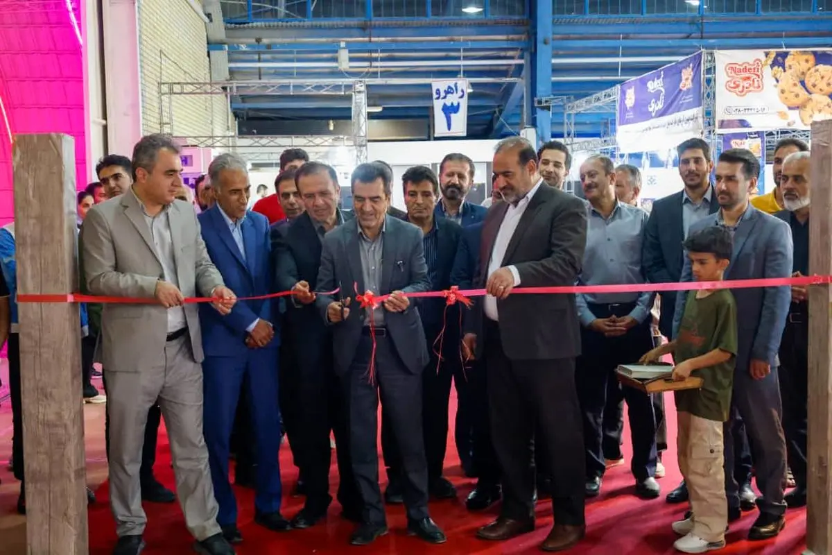 نمایشگاه پاییزه در شهرکرد افتتاح شد