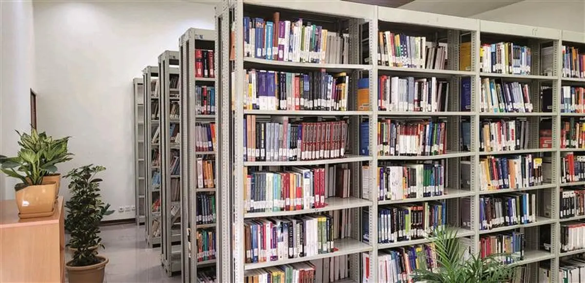 ایجاد زیستبوم کتابخانهای در گروه فولاد مبارکه