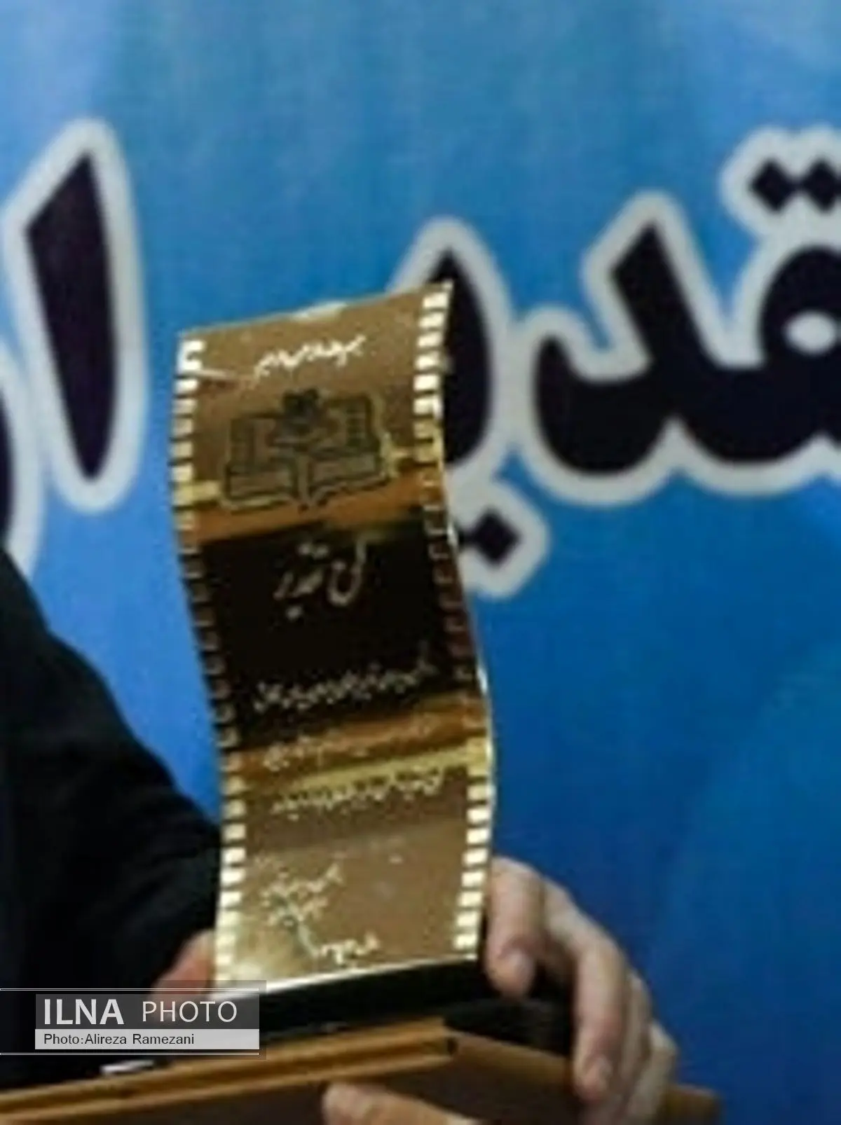 انجمن مدیران تولید؛ برترین‌های سه دهه سینمای انقلاب را معرفی می‌کند