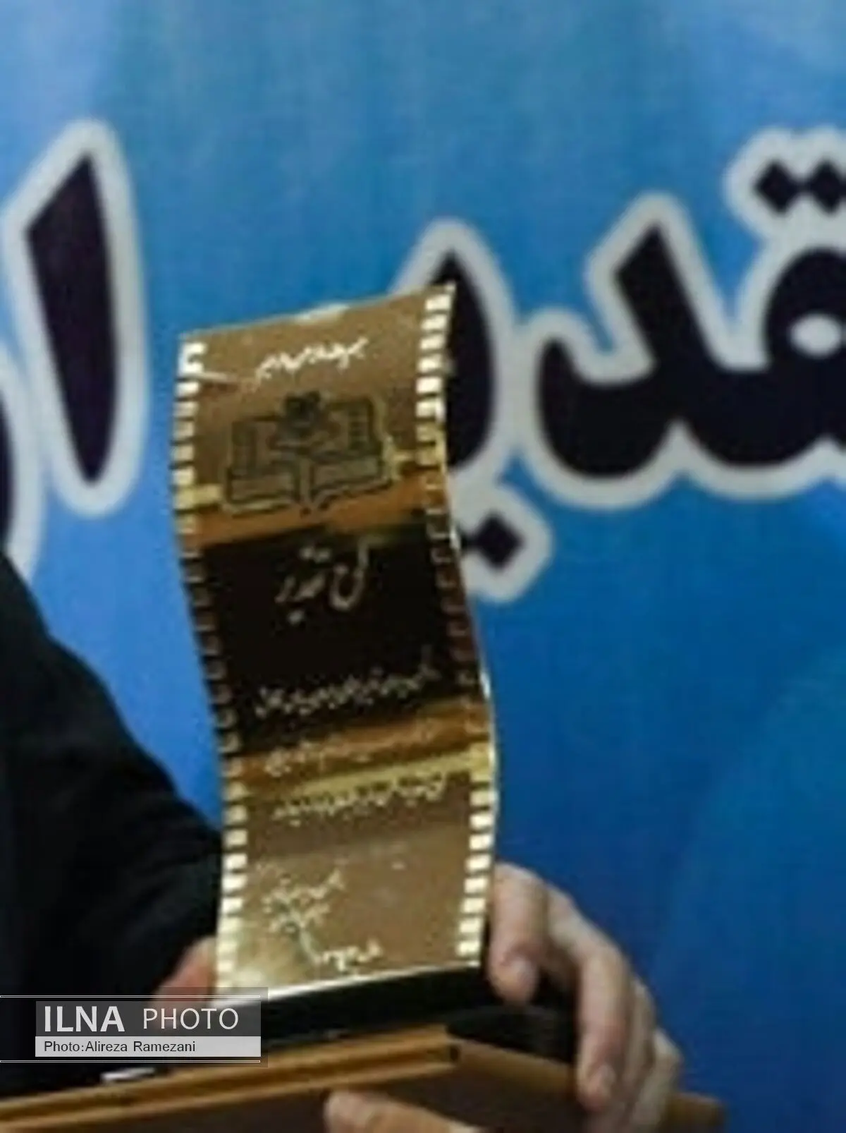 انجمن مدیران تولید؛ برترین‌های سه دهه سینمای انقلاب را معرفی می‌کند