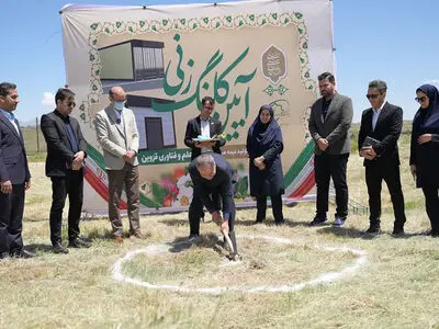 کلنگ‌زنی ساختمان تولید نیمه‌صنعتی پارک علم و فناوری قزوین
