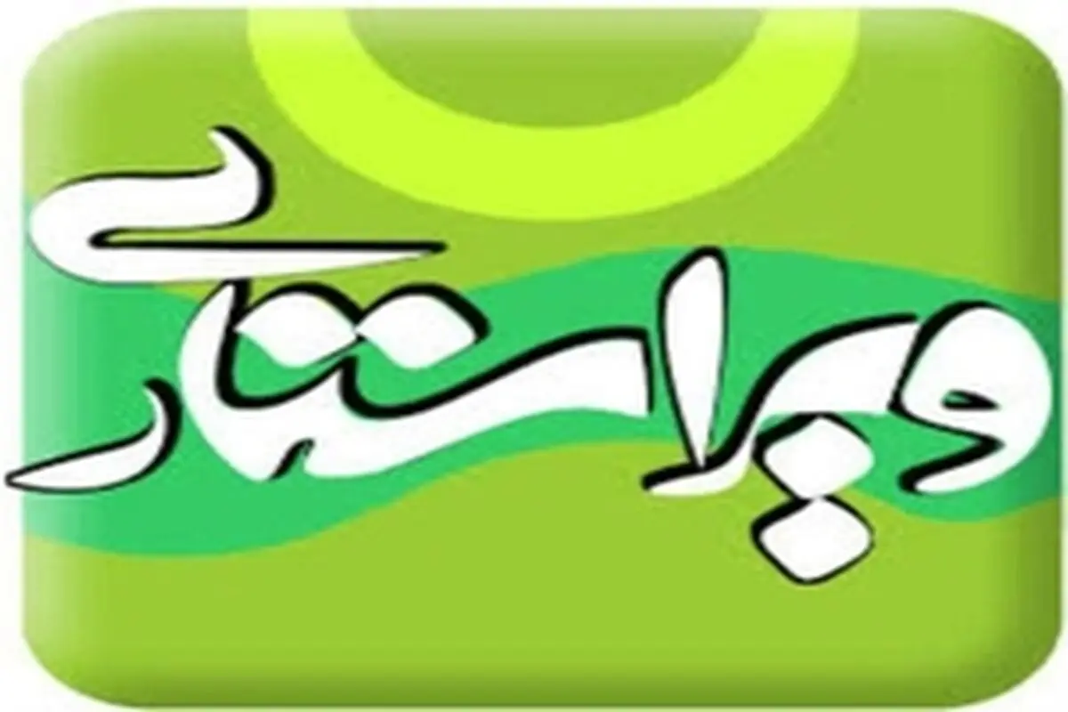 دوره آموزش مقدماتی ویراستاری متون نثر در تبریز برگزار می‌شود