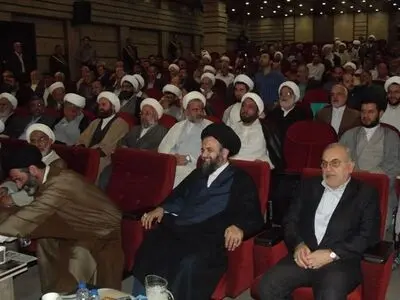 افتتاحیه اولین کنگره ملی محمدهلا ابن علی (ع) درقم برگزار شد+عکس 
