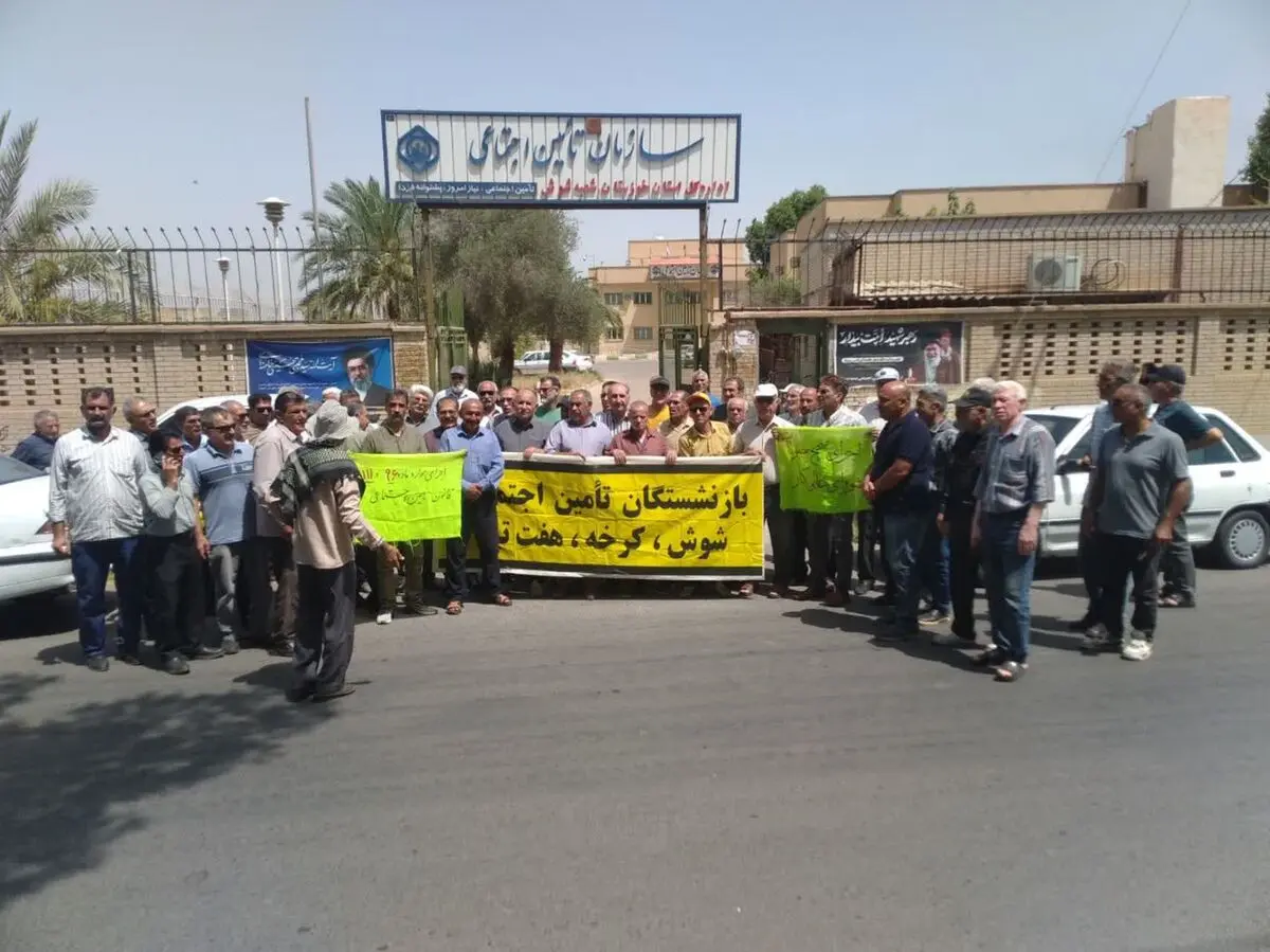 تجمع بازنشستگان تامین اجتماعی در چند شهر/ از انتظار برای افزایش حقوق خسته‌ایم!