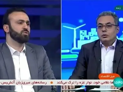 افشای ۲ سلطان مسکن ایران + فیلم