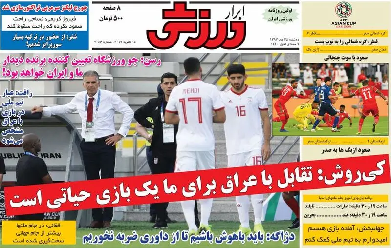 گالری
